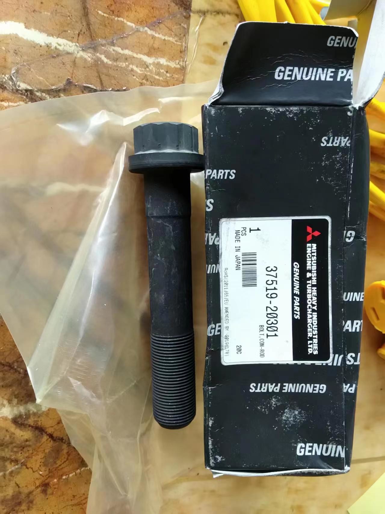 S6R 37504-05032 Shaft Rocker For MITSUBISHI 37504-32500 32504-00600