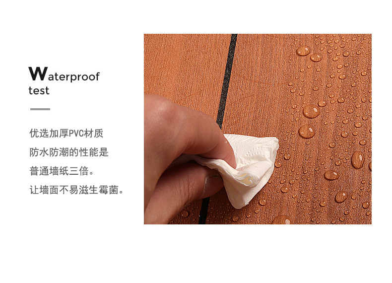 Apartment Decoration 0.45m*10m Waterproof 3D Brick PVC Wallpaper Back with Glue Rolls