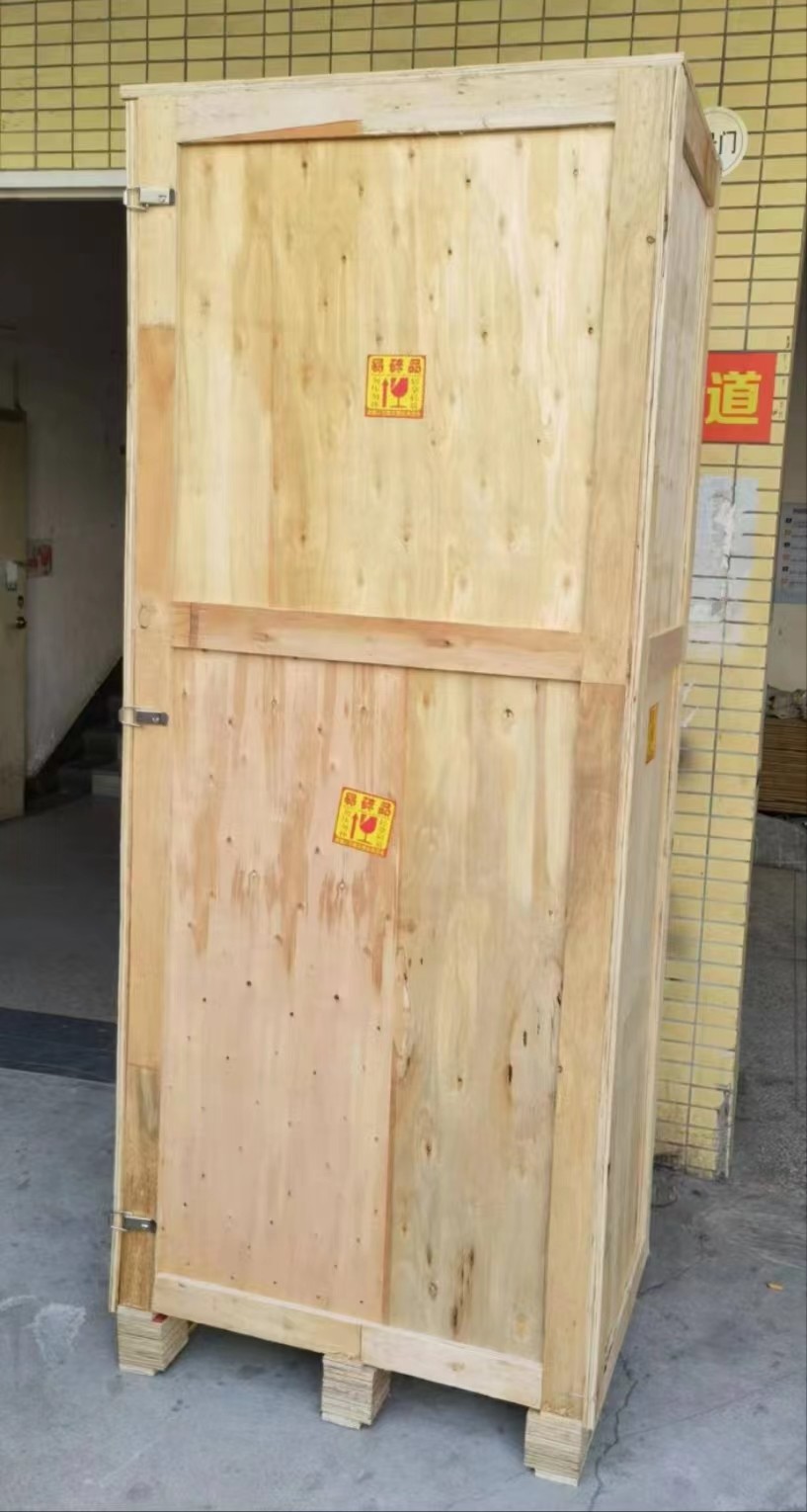 32" Outdoor Lcd Digital Signage Ip65 Waterproof High Resolution