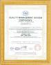 Zhejiang JieYu Valve Co., Ltd. Certifications