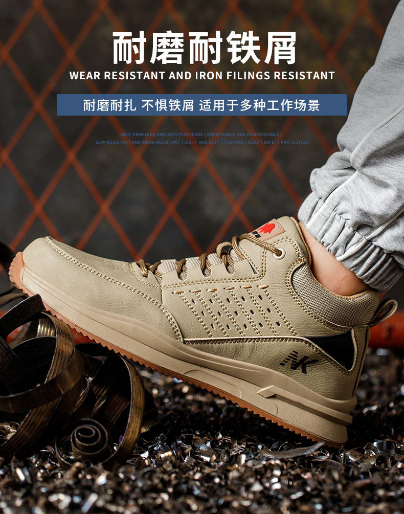 Microfiber Men'S Security Officer Work Boots Plastic Toe Kevlar Mid Sole Anti Smashing Rubber Work Boots