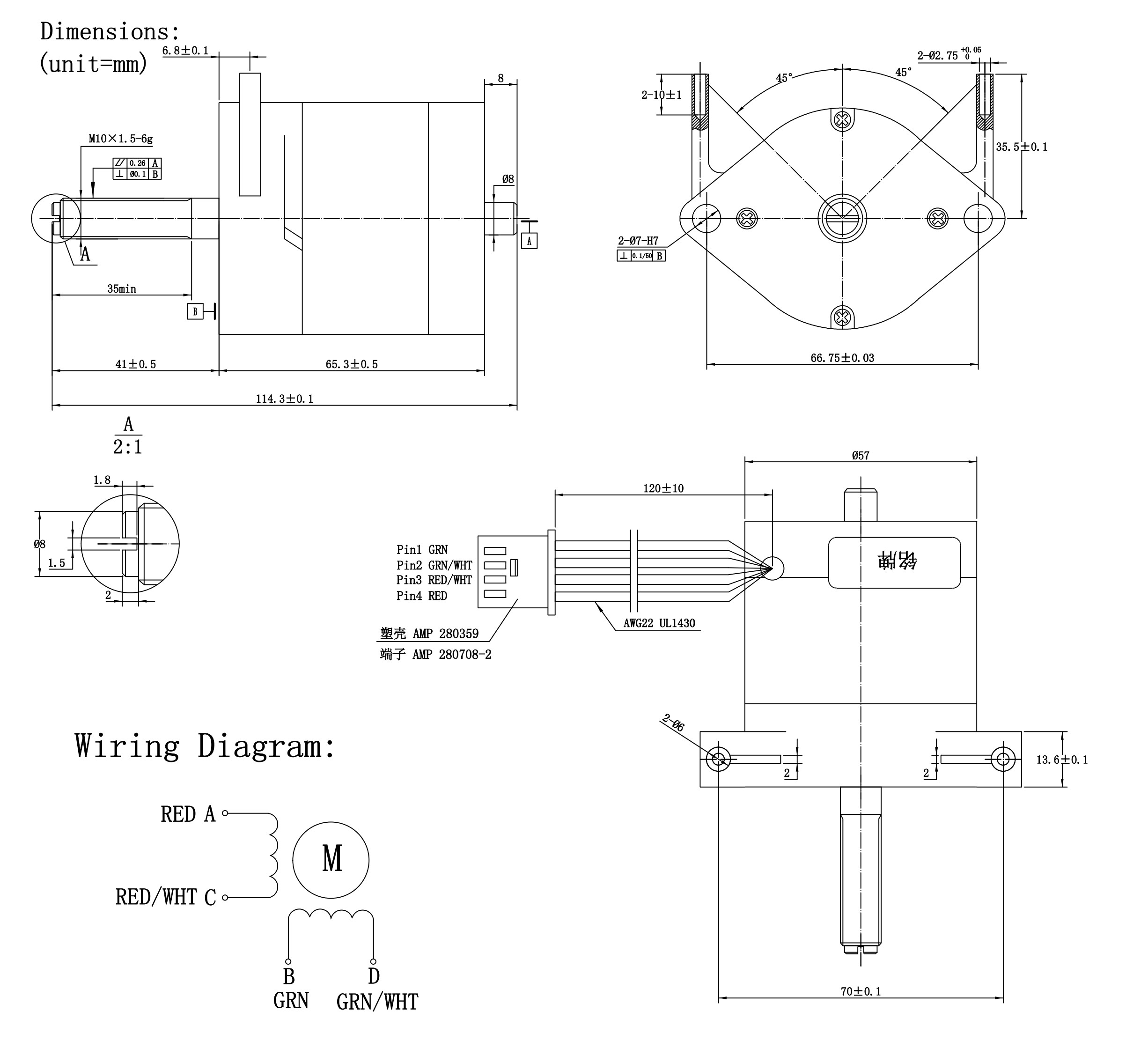 57BYGX Series Special Shaped End Cover Nema23 Stepper Motor 2.1A 3.57V 0.1N.M