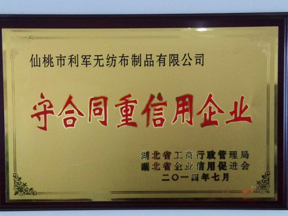 Disposable protective clothing,disposableptotective suits,disposable work coveralls,breathable disposable coveralls