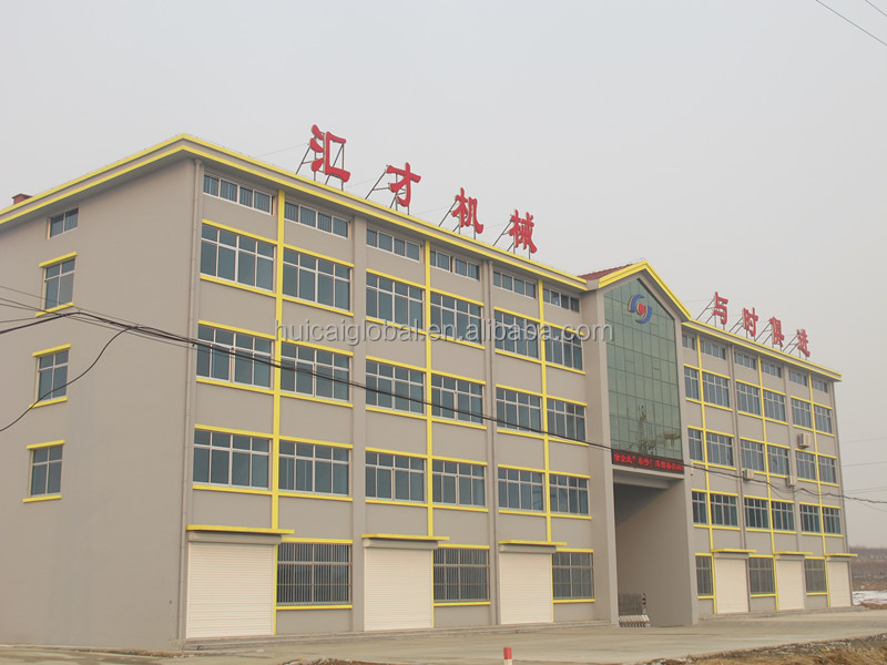 Rubber Product Moulding Machine for Manufacturing Plant Production Efficiency