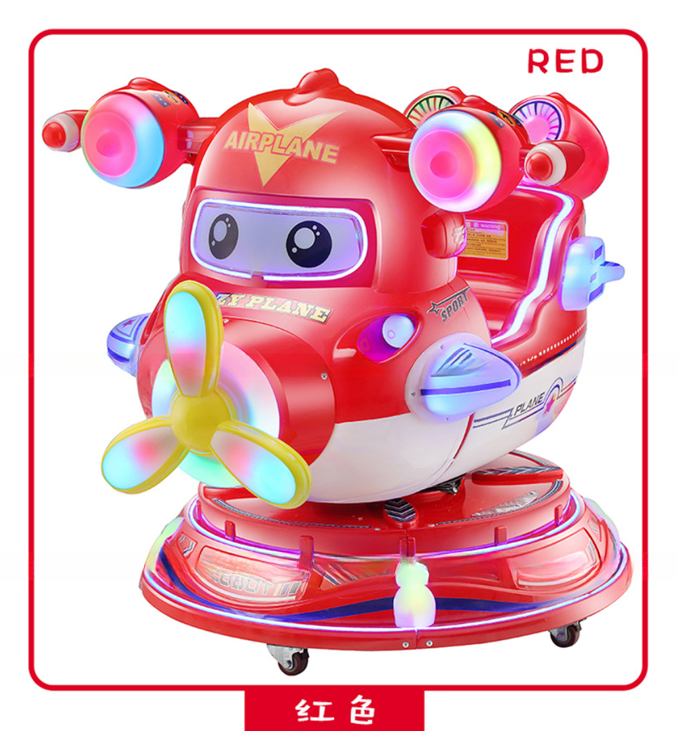 Amusement Kids Airplane Kiddie Ride Electric Swing Car Game Machine Attractive Appearance