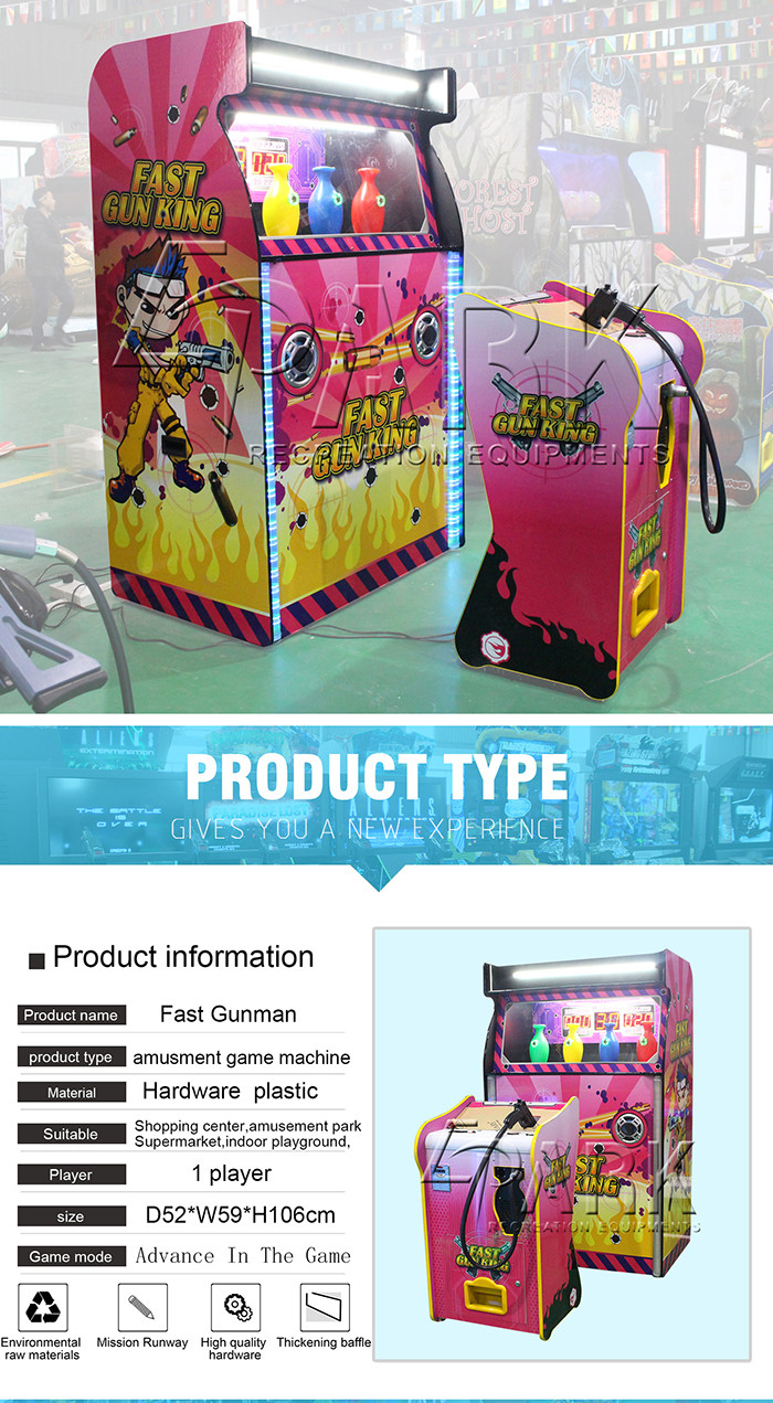 Electronic Indoor 300W Target Shooting Game Machine
