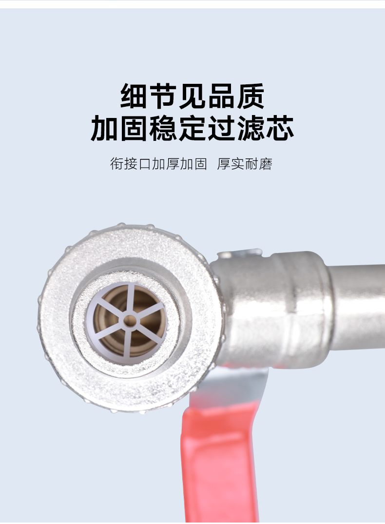 Long-Lasting IBC Tank Tap Adaptor Cover Drain Discharge Nozzle Spout Pipe Tube Connect