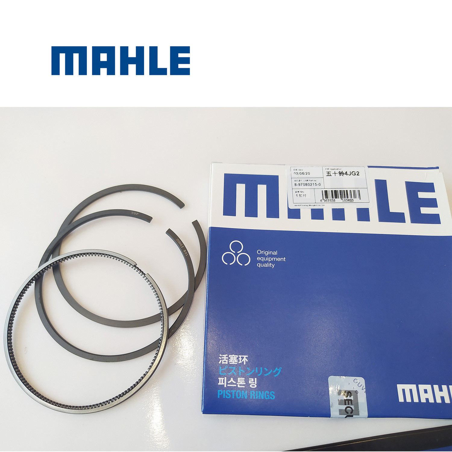 4JG2 Engine Piston Ring 8-97080215-0 For ISUZU DH300-3 DH229 Excavator