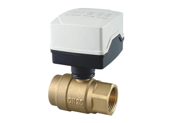 Brass Heating Ball Valve DC5V Central Heating Three Way valve With Synchronous