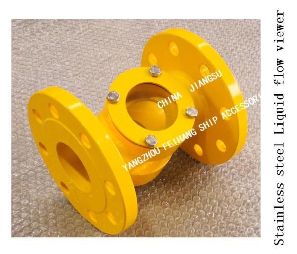 Professional production: Marine stainless steel liquid flow observer JS4065
