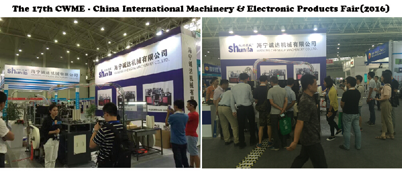 High Speed Straight Cup Machine Decorative Napkin Box Making Machine For Straight Paper Holder