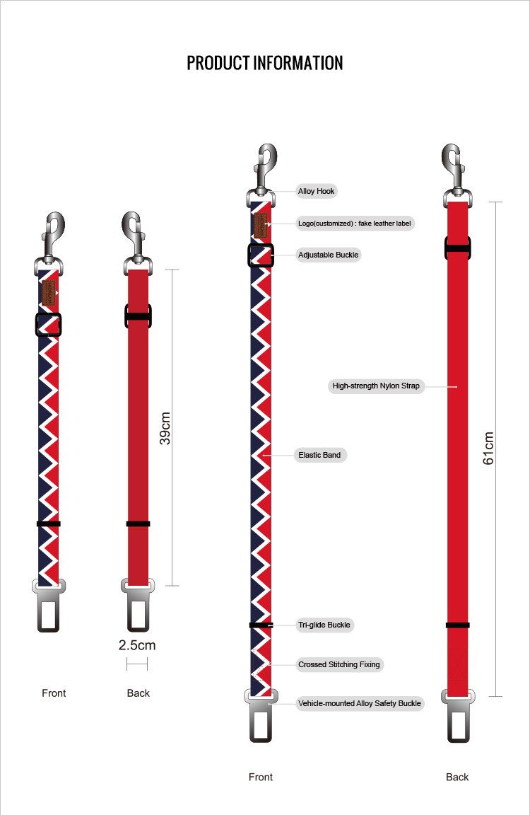 61cm Large Dog Safety Leash Car Seat Belt For Cargo Area With Striped Elastic Jacquard