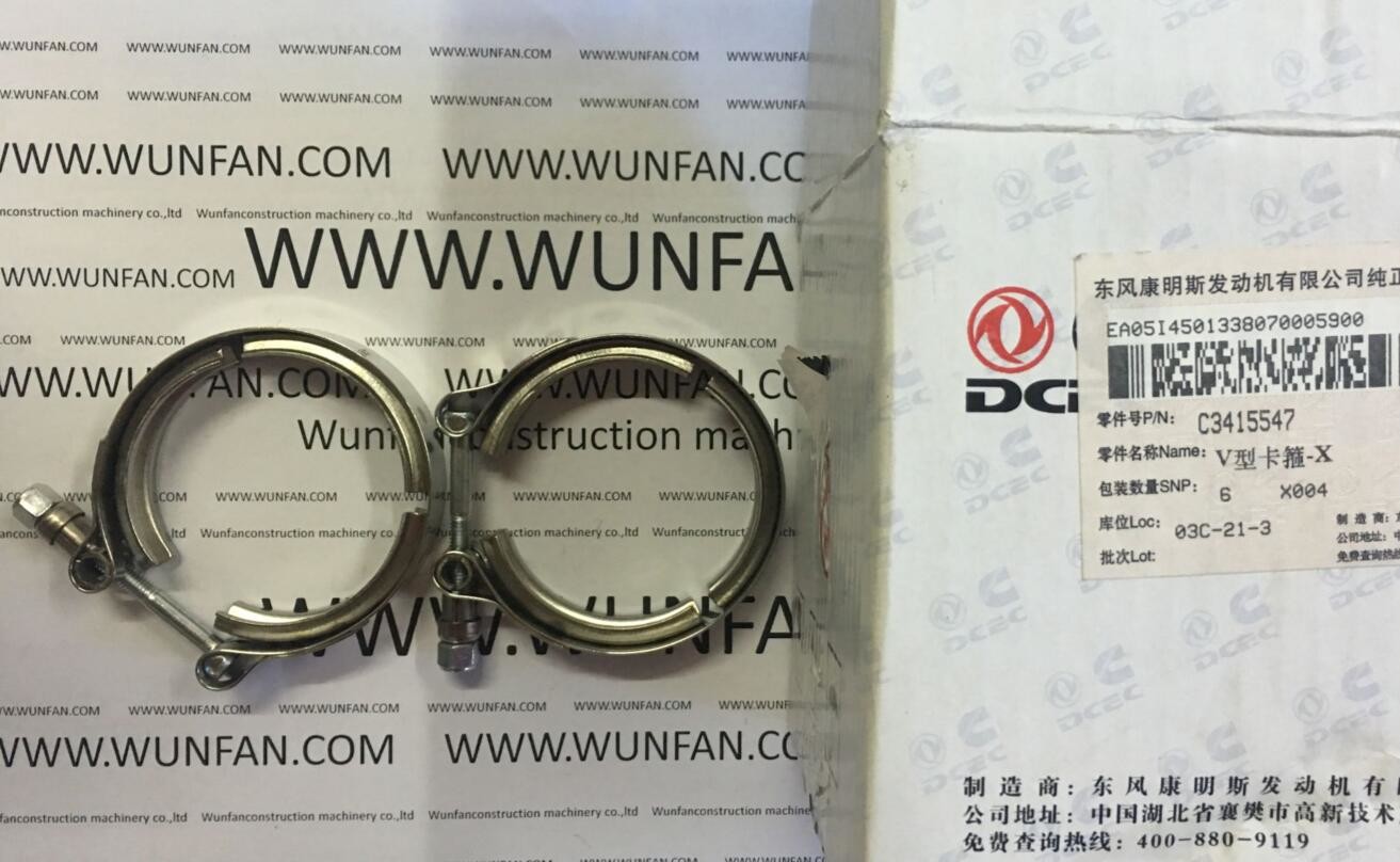 excavator genuine Cummins Diesel Engine 3069053 3415547 clamp for 6BT engine