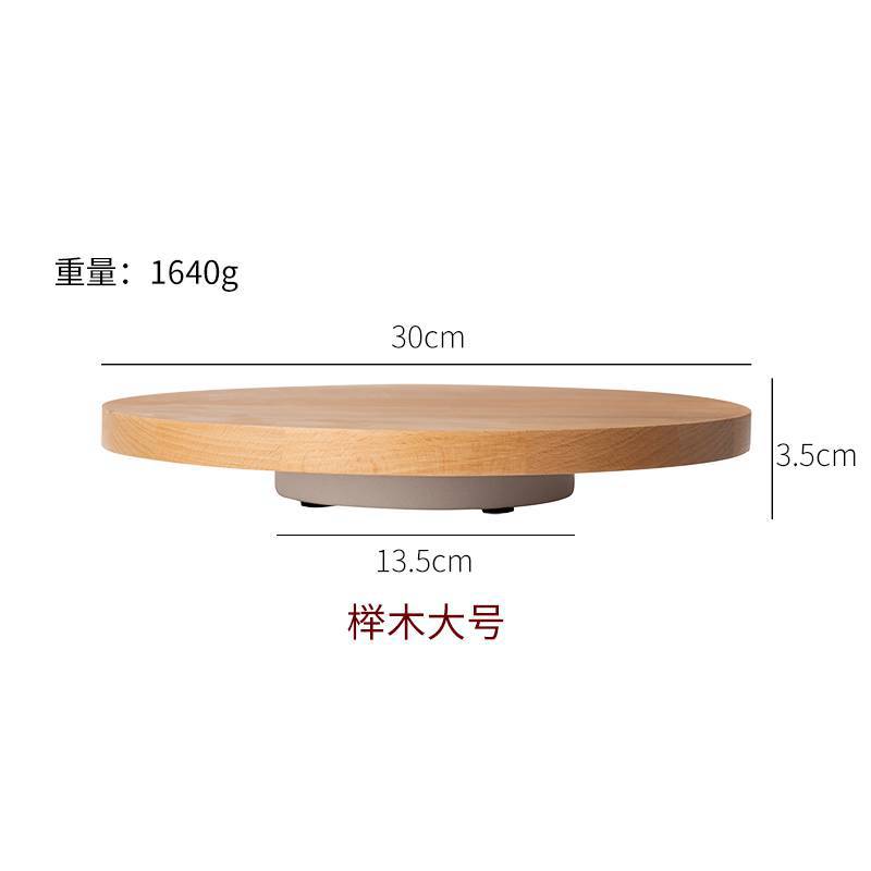 Acacia wood Cake Plate Tray Turntable Rotating Cake Stand Cake Decorating Rotary Table For Kitchen