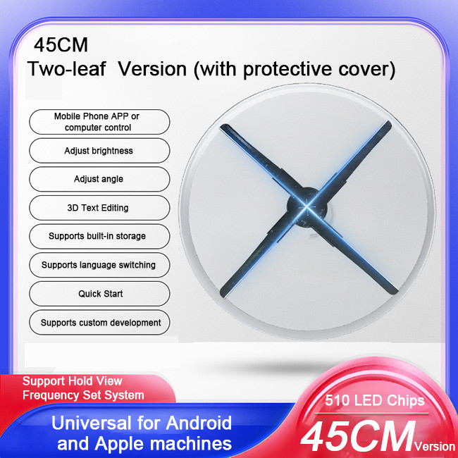 Dustproof 45cm Smart 3D Hologram Fan Wireless For Airports And Hotels