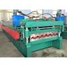 Buy cheap Automatic 3P PLC Metal Roofing Machine PPGI Standing Seam Metal Roof Roll Former from wholesalers