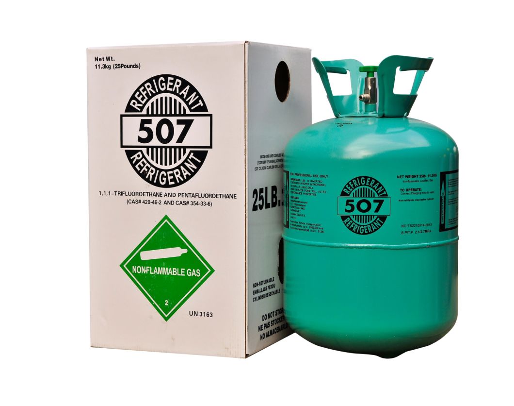 Refrigerant R507 Price Manufacturer in China