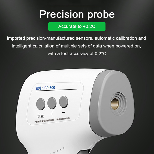 Household Infrared Forehead Thermometer Portable Non Contact Thermometer