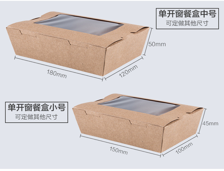 Disposable Waterproof Take Away Lunch Box Fast Food Box With Window