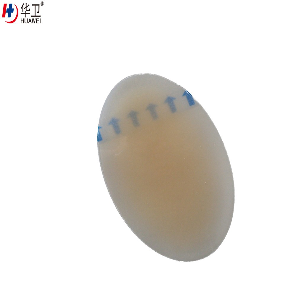 5*10 cm Advanced Hydrocolloid wound dressing with thin border