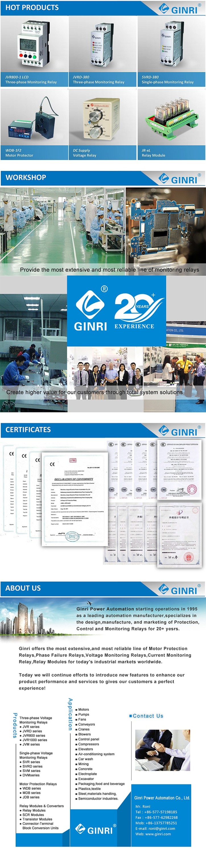 Ginri JVR1000 3 Phase Voltage Monitoring Relay LCD Display Motor Voltage Protection Relay With Multi Protective Function