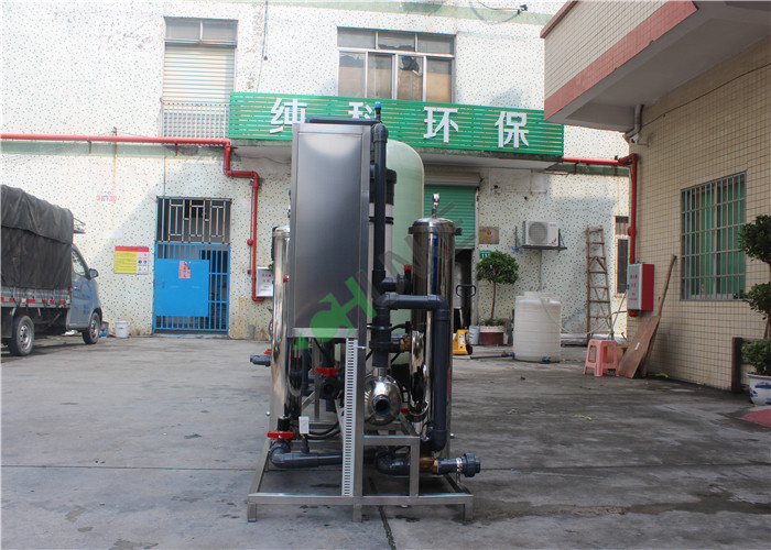2T Deionized Ultrafiltration Membrane System , Laboratory Water Purification Systems