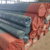 API Carbon Steel thread drilling rig tools casing borehole seamless steel pipes for borehole well drilling