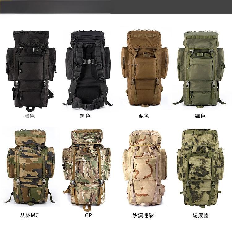 Multifunctional Camouflage Tactical Backpack For Men Mountaineering Travel