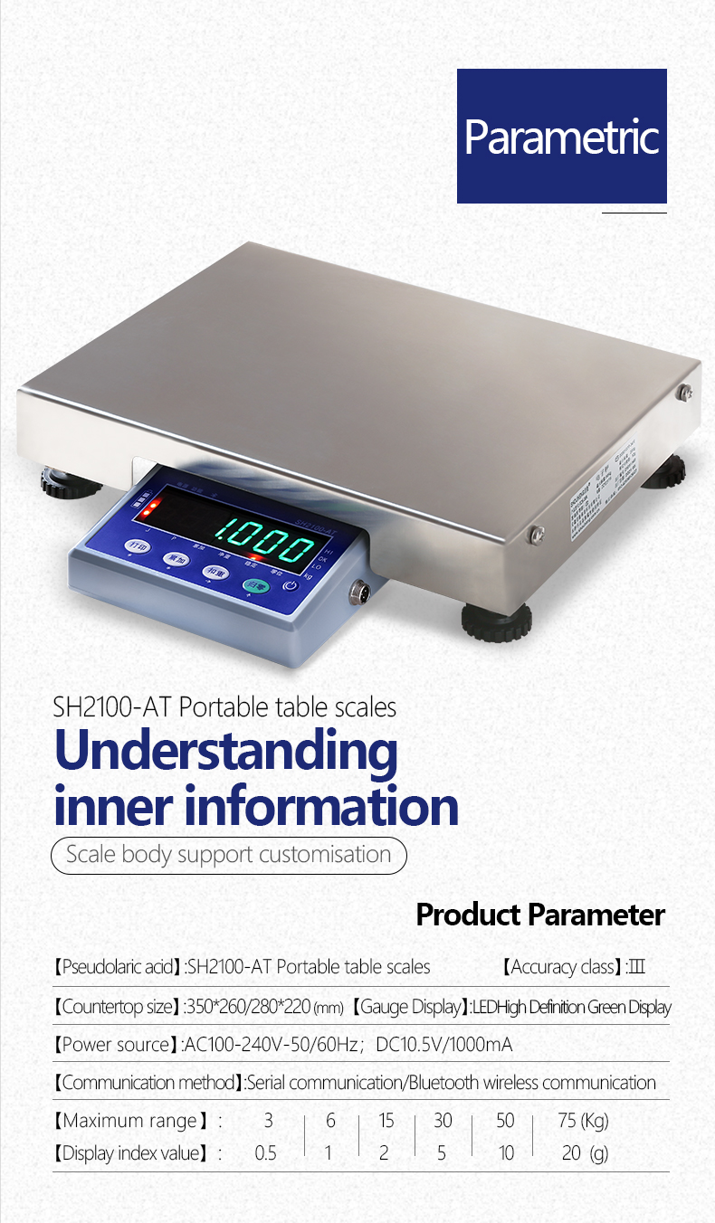 Customized Support SOHE 15KG Waterproof Digital Table Scale with and Lithium Battery
