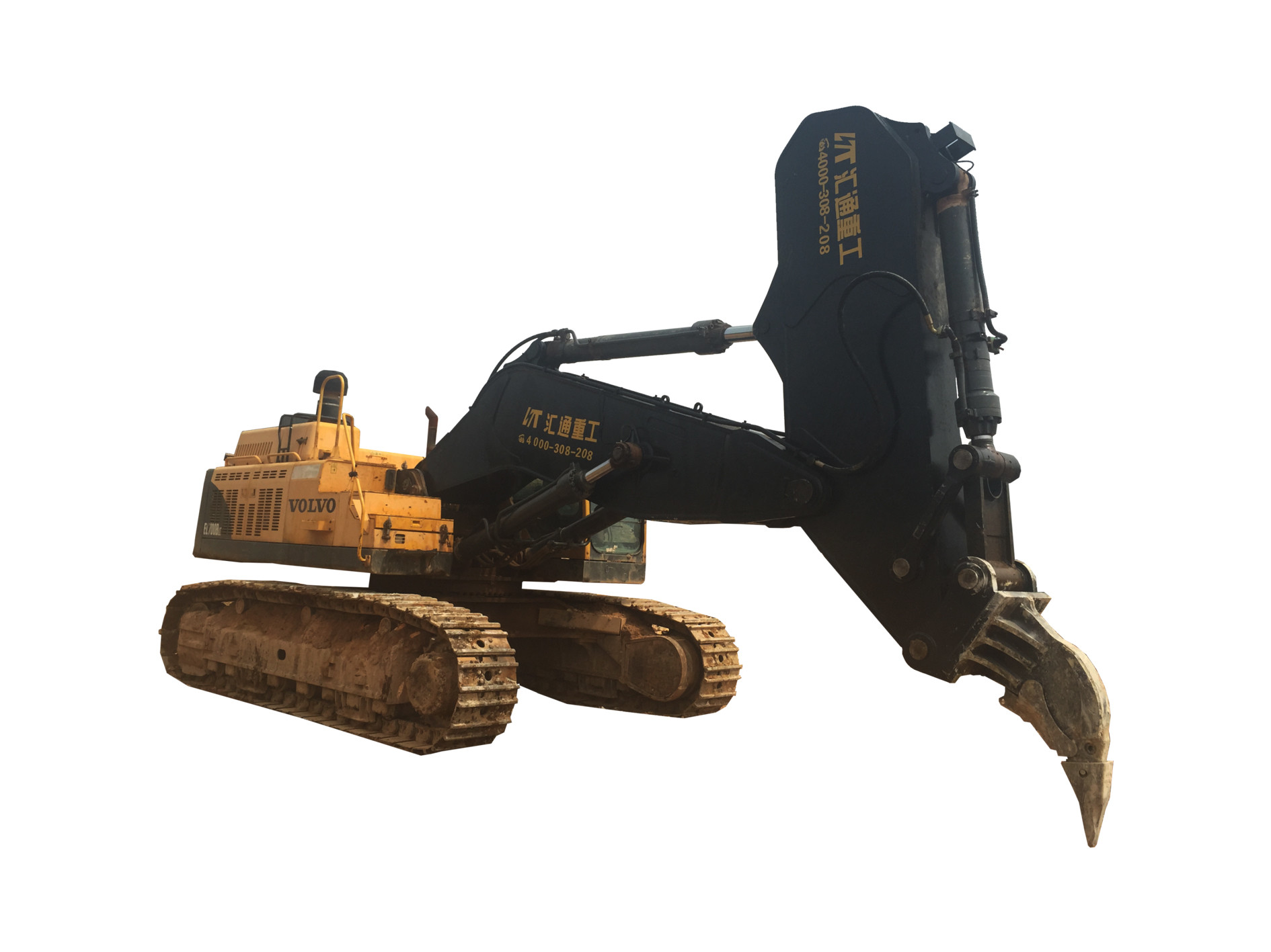 Heavy Equipment Mini Excavator Ripper Arm Rock Digging Single Tooth Ripper
