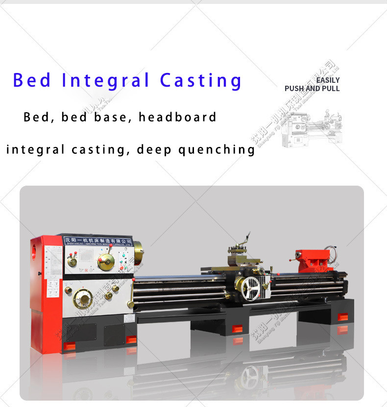 CW6180D Universal Metal Manual Turning Lathe Width Of Bed 550mm Horizontal Gap Bed Lathe Machine