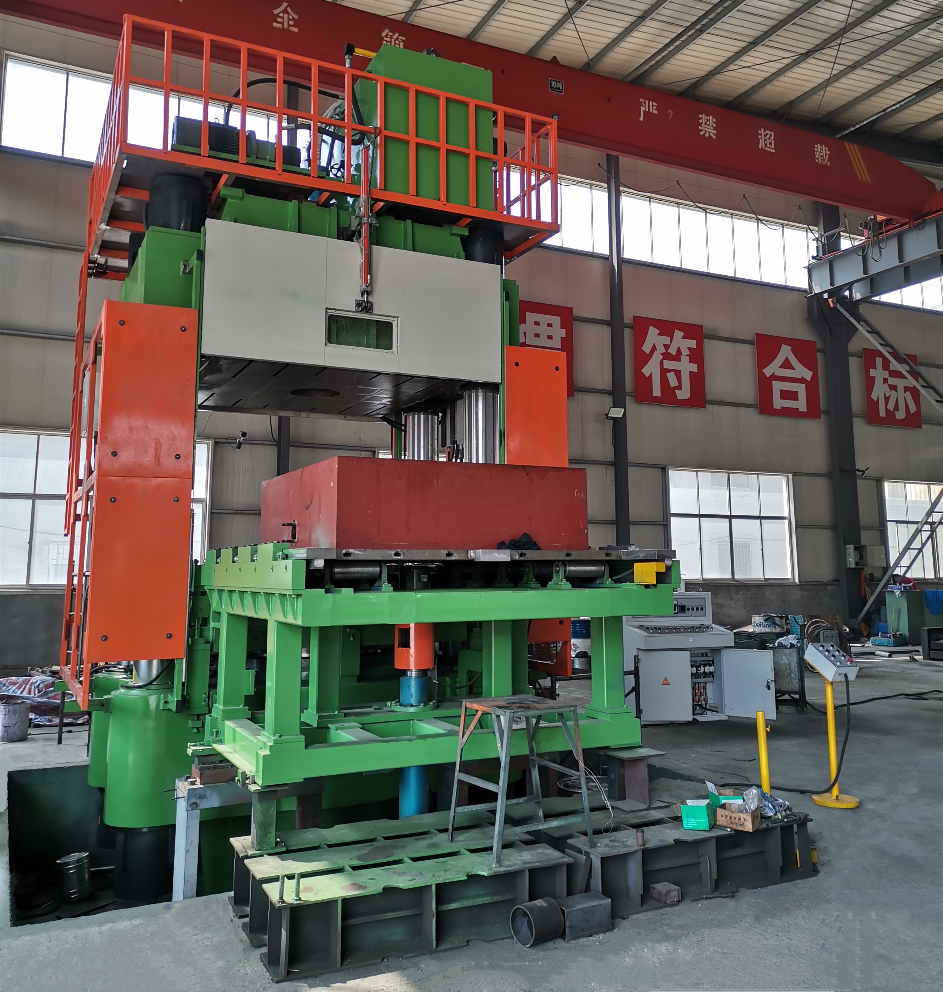 Automatic Control System Rubber Products Plate Vulcanizing Press for Conveyor Belt