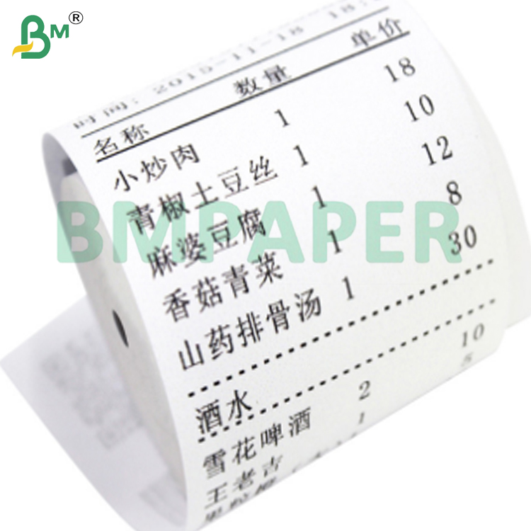 55g Trademark Thermal Fax Paper 60um White Cash Register Paper Receipt Paper In Roll 