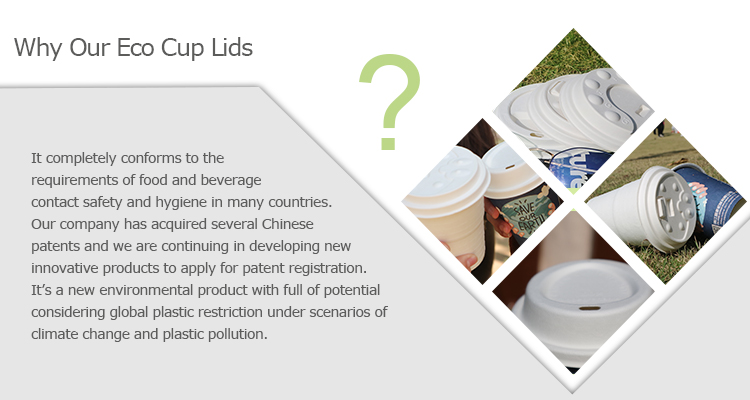 PFAS Free Biodegradable Molded Sugarcane Bagasse Disposable Coffee Cup Lids
