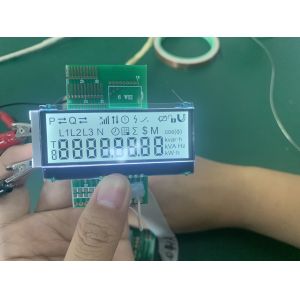 Micro Mini Tiny Transparent 7 Segment LCD Display VA Transmissive Negative