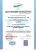 YIXING HUADING MACHINERY CO.,LTD. Certifications