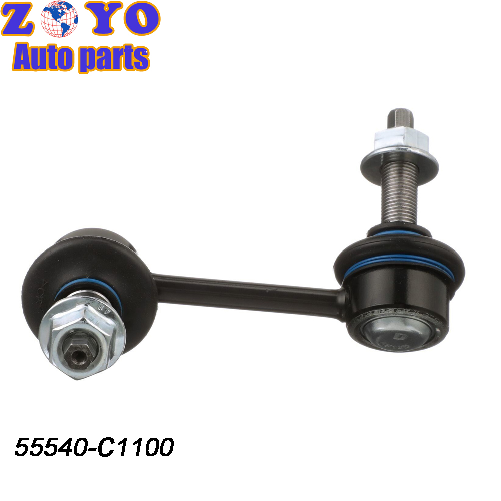 55540-C1100 Suspension Parts Lower Stabilizer Sway Bar Links for Kia Optima 2015-2019