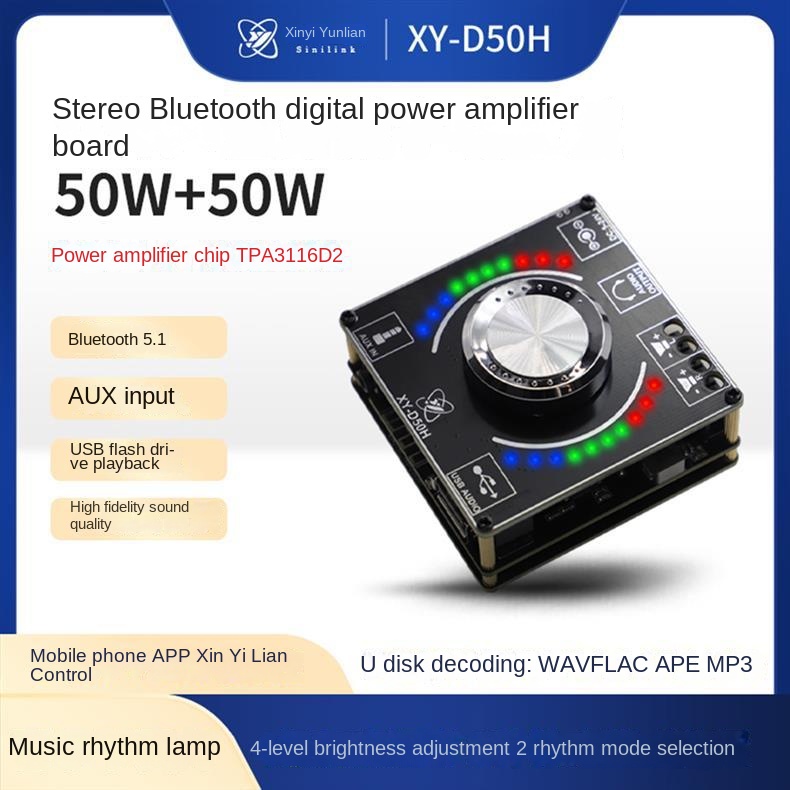 TPA3116 Module 50W*2 Stereo HIFI Volume Spectrum Power Amplifier Board With Music Rhythm Lamp Private Mold