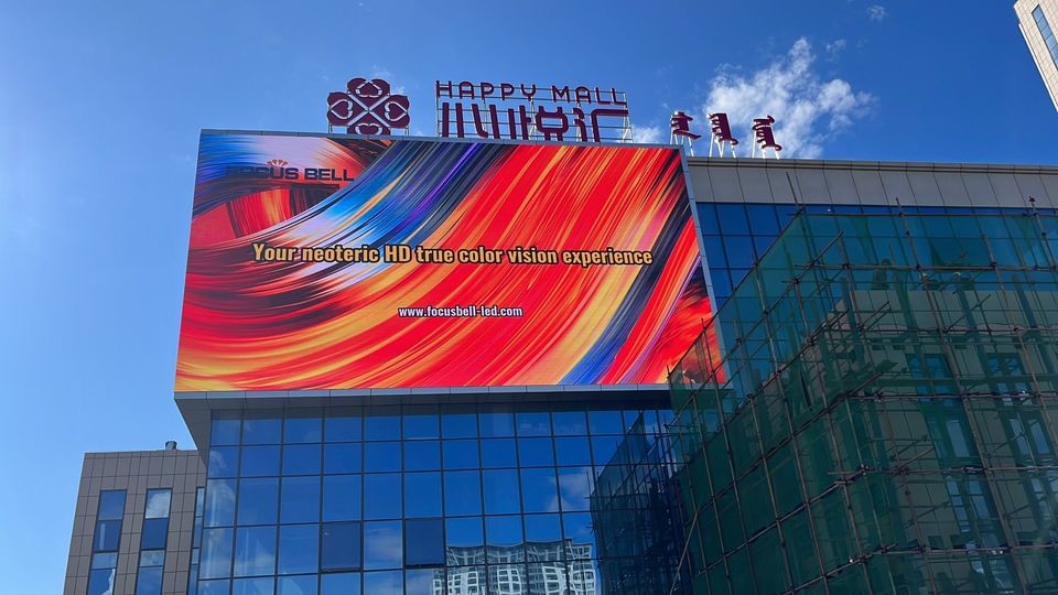 P5 High Brightness LED Rental Screen , Outdoor SMD Full Color LED Display
