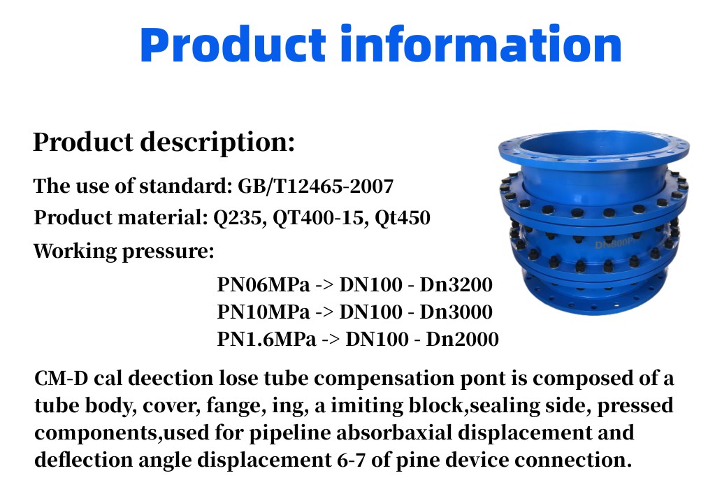 1/2" 3 4" Carbon Steel Stainless Steel E-Type Thermal Expansion Compensator For Pipe Lines