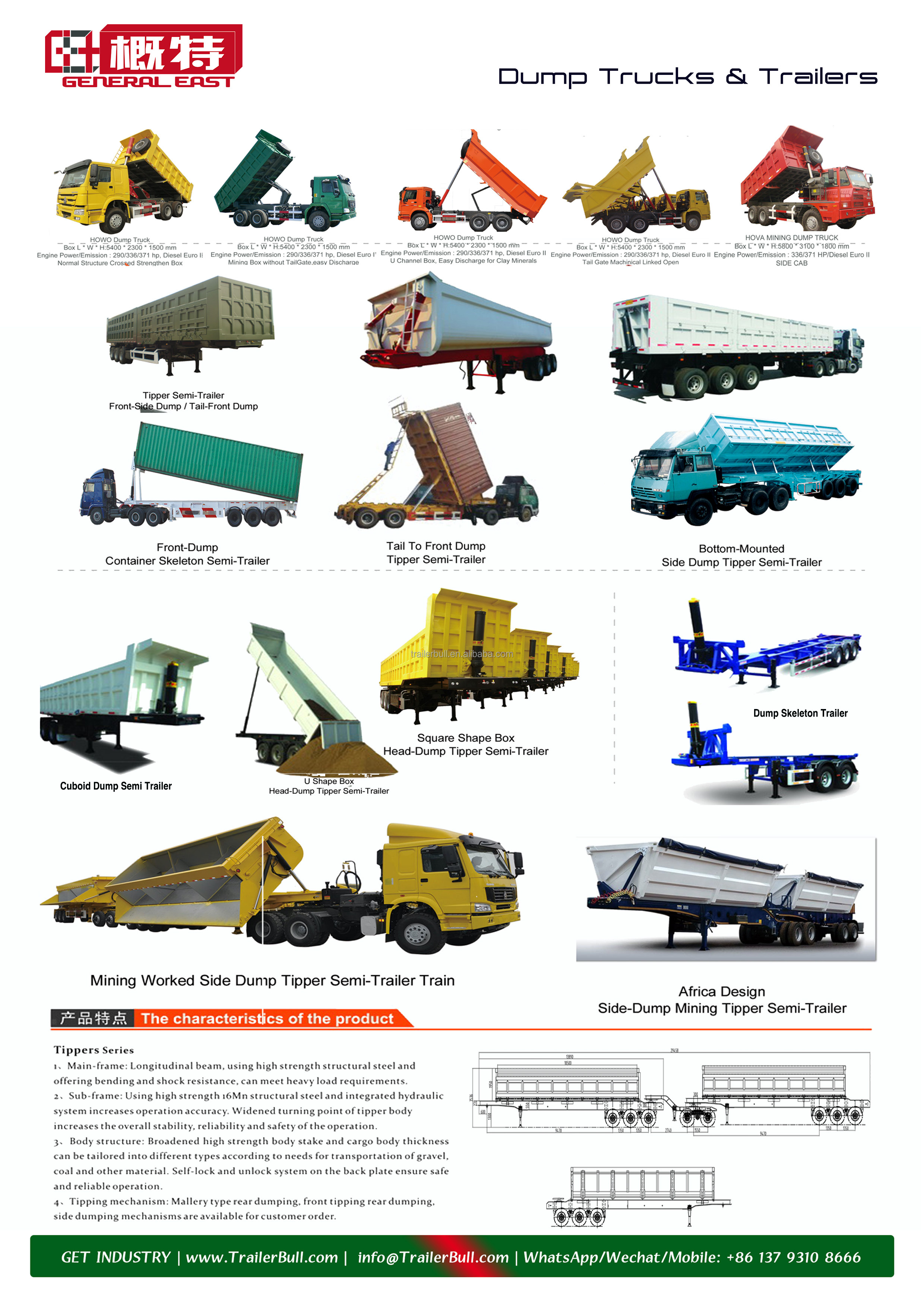 7.2 / 8.2 / 9.6 / 10.5 m Carbon Steel Chassis Tipper Semi Trailer for Building Materials Transport