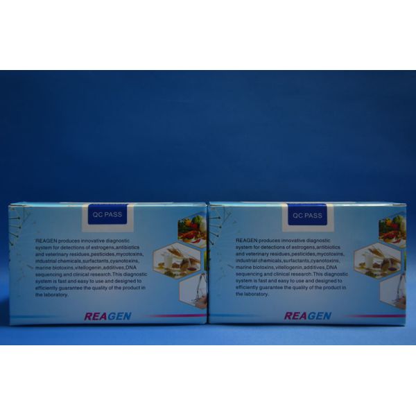 Quality High Sensitivity Sulbactam ELISA Test Kit 0.02ng/Ml Sensitivity Milk Samples for sale