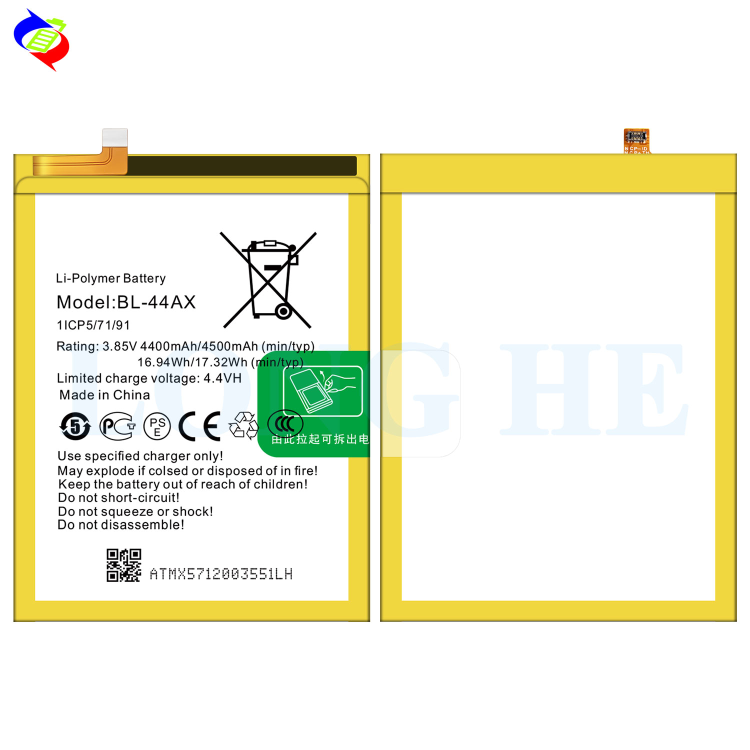 4500mAh BL-44AX X571 Rechargeable Battery for Infinix Note 4 Pro High Capacity White