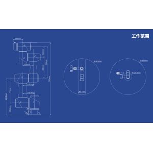 Cobot Collaborative Robot Arm 3kg Payload Assembly Line Handling Range 620mm