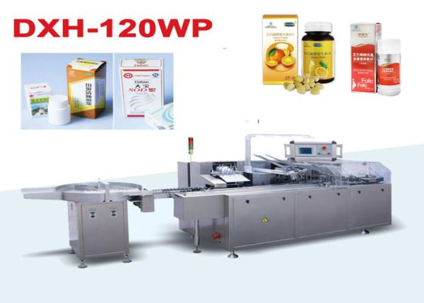 Automatic Cartoning Machine For Small Medicine Bottle Packing with speed 50