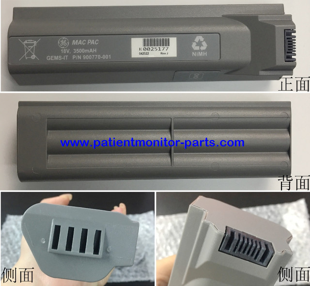 GE MAC3500 MAC5000 MAC5500 Electrocardiogram Machine Battery PN 900770-001 18V,3500mAh