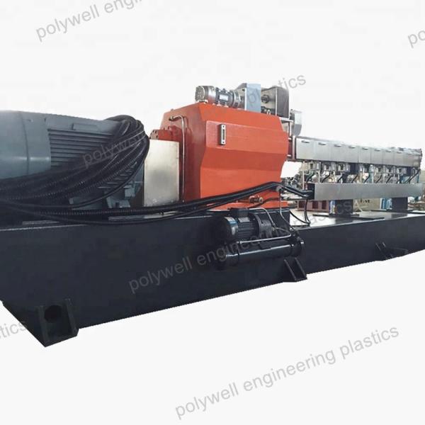 380V 220KW Plastic Granulator Machine 8mx1.5mx2.5m For PA6 PA66 Pellets