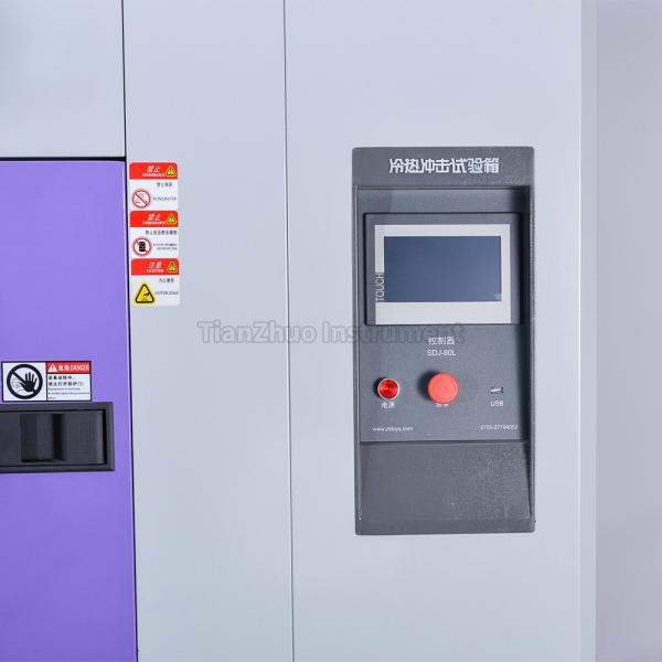 Quality 150L Environmental Simulation Chambers , High Performance Thermal Cycling Chamber for sale
