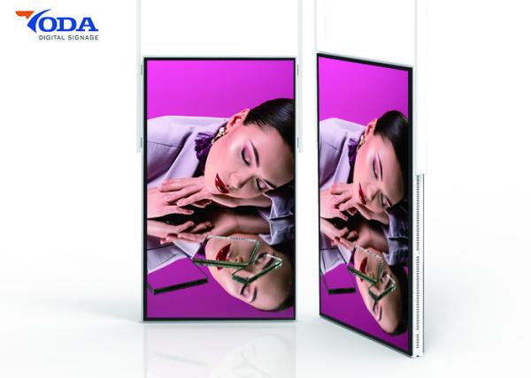 Super Slim 49inch Outdoor Digital Signage Hanging Ceiling Mounted Dual-side