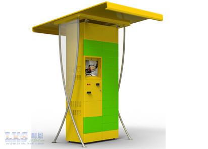 Ordering / Retail / Payment Wireless Internet Half Outdoor Touch Screen Kiosk